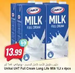 Almaya supermarket Unikai UHT Full Cream Long Life Milk offer