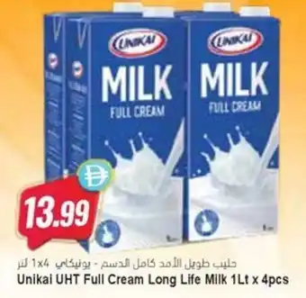 Almaya supermarket Unikai UHT Full Cream Long Life Milk offer