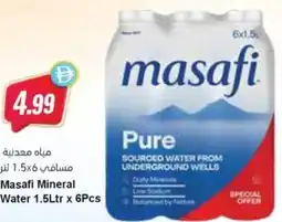 Almaya supermarket Masafi Mineral Water offer