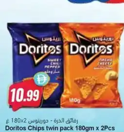 Almaya supermarket Doritos Chips twin pack offer