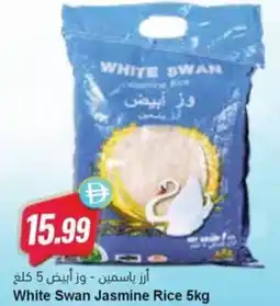Almaya supermarket White Swan Jasmine Rice offer