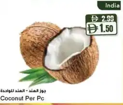 Almaya supermarket Coconut offer