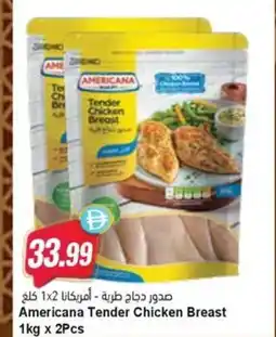 Almaya supermarket Americana Tender Chicken Breast offer