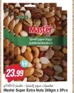 Almaya supermarket Master Super Extra Nuts offer