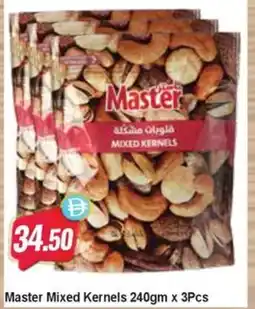 Almaya supermarket Master Mixed Kernels offer