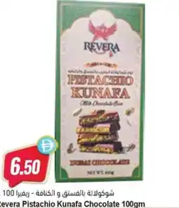 Almaya supermarket Revera Pistachio Kunafa Chocolate offer