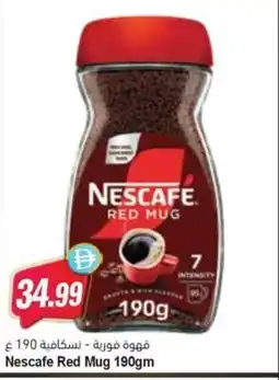 Almaya supermarket Nescafe Red Mug offer