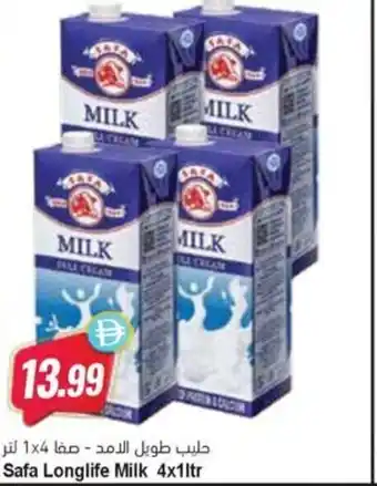 Almaya supermarket Safa Longlife Milk offer