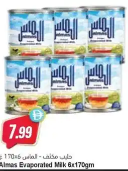 Almaya supermarket Almas Evaporated Milk offer