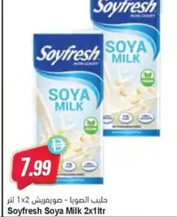 Almaya supermarket Soyfresh Soya Milk offer