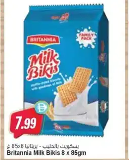 Almaya supermarket Britannia Milk Bikis offer