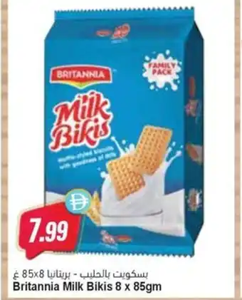 Almaya supermarket Britannia Milk Bikis offer