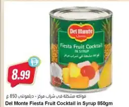Almaya supermarket Del Monte Fiesta Fruit Cocktail in Syrup offer