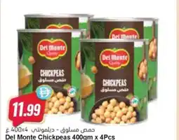 Almaya supermarket Del Monte Chickpeas offer