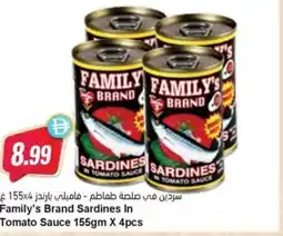 Almaya supermarket Family's Brand Sardines In Tomato Sauce offer