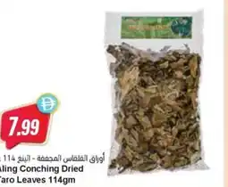Almaya supermarket Aling Conching Dried Taro Leaves offer