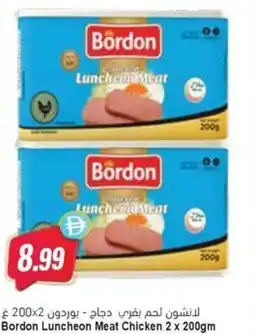 Almaya supermarket Bordon Luncheon Meat Chicken offer