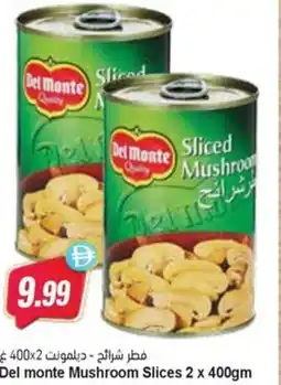 Almaya supermarket Del monte Mushroom Slices offer