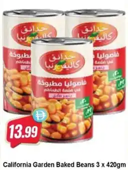Almaya supermarket California Garden Baked Beans offer