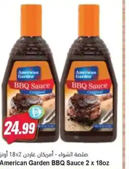 Almaya supermarket American Garden BBQ Sauce offer