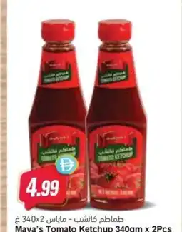 Almaya supermarket Maya's Tomato Ketchup offer