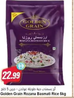Almaya supermarket Golden Grain Rozana Basmati Rice offer