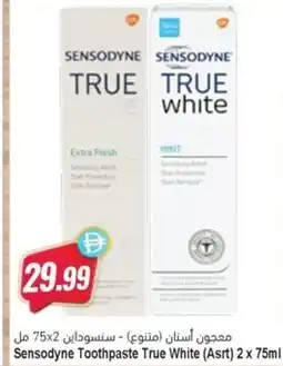 Almaya supermarket Sensodyne Toothpaste True White Asrt offer