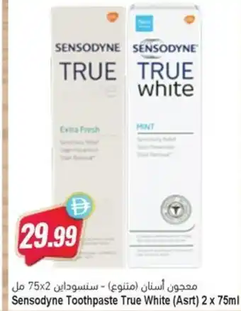 Almaya supermarket Sensodyne Toothpaste True White Asrt offer