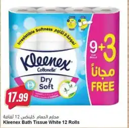 Almaya supermarket Kleenex Bath Tissue White offer