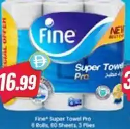 Almaya supermarket Fine Super Towel Pro offer