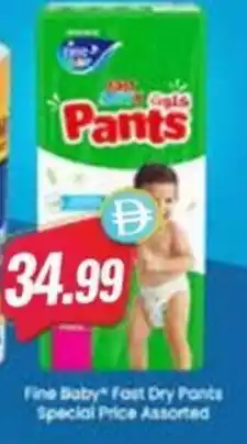 Almaya supermarket Fine Baby Fast Dry Pants Special Price Assorted offer