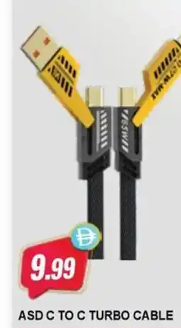 Almaya supermarket Asd c to c turbo cable offer