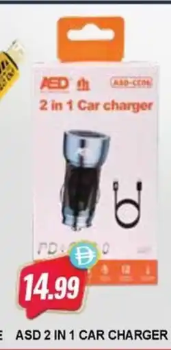 Almaya supermarket asd 2 in 1 car charger offer