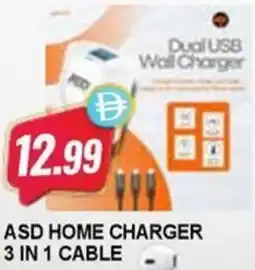 Almaya supermarket Asd home charger 3 in 1 cable offer