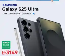Nesto Samsung Galaxy S25 Ultra offer