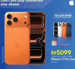 Nesto iPhone 17 Pro max 256GB offer