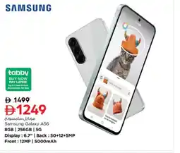 Nesto Samsung Galaxy A56 offer