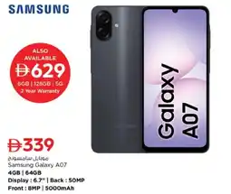 Nesto Samsung Galaxy A07 offer