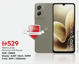 Nesto Motorola G06 Power offer