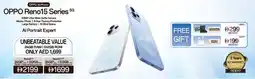 Nesto OPPO Reno15 Series 5G offer