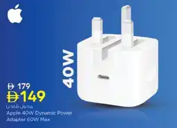 Nesto Apple 40W Dynamic Power Adapter 60W Max offer
