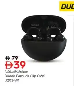 Nesto Dudao Earbuds Clip OWS U20S-W1 offer