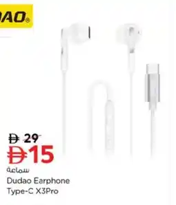 Nesto Dudao Earphone Type-C X3Pro offer