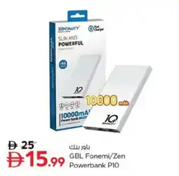Nesto GBL Fonemi/Zen Power bank P10 offer