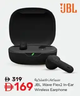 Nesto JBL Wave Flex2 In-Ear Wireless Earphone offer