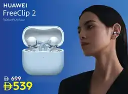 Nesto Huawei FreeClip 2 offer