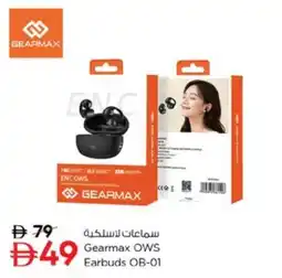 Nesto Gearmax OWS Earbuds OB-01 offer