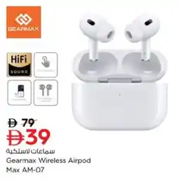 Nesto Gearmax Wireless Airpod Max AM-07 offer