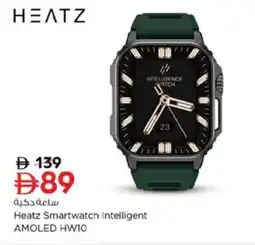Nesto Heatz Smartwatch Intelligent AMOLED HW10 offer
