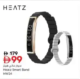 Nesto Heatz Smart Band HW24 offer